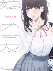 夜行观察室 综艺全集免费看